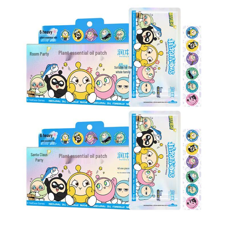 Runben Dingding Eggy Party Kids Mosquito Repellent Patches