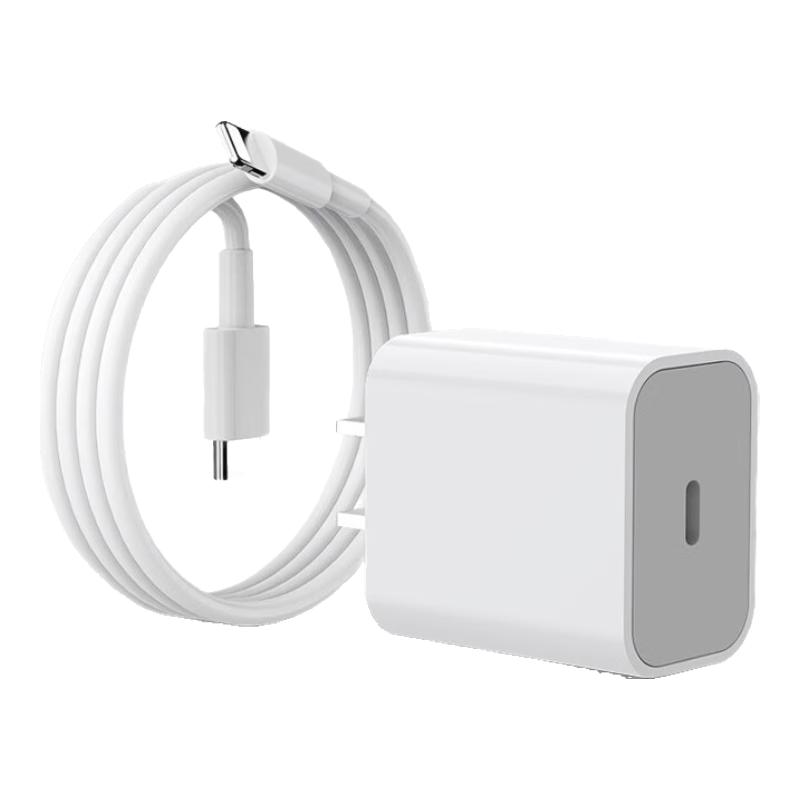 

KY KANGYOU PD 20W Fast Charger Set for iPhone & iPad 3C Certified, Safe Fast Charging