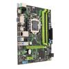 Desktop Motherboard B75 HMPLUS LGA 1155 Slot 4 DDR3 6Gbps Serial ATA M.2 NVME PCIe X16 VGA HD Output ATX Motherboard