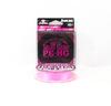 Sunline P.E Line Small Game High Grade 150m P.E 0.3 5lb (2766)