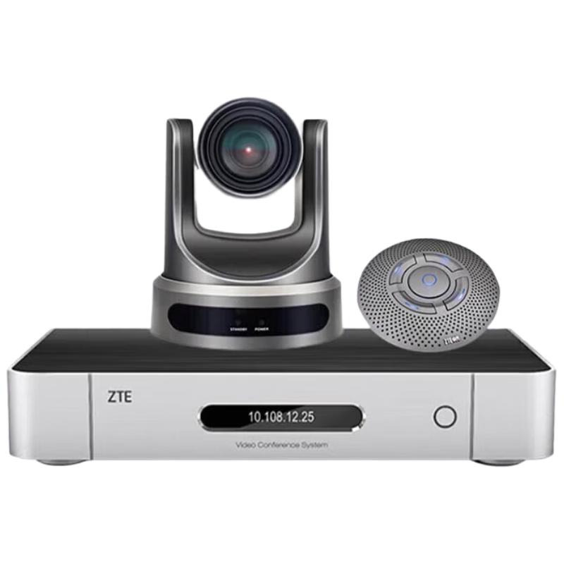 ZTE ZXV10 Conference & Recording Systems (CN Version)