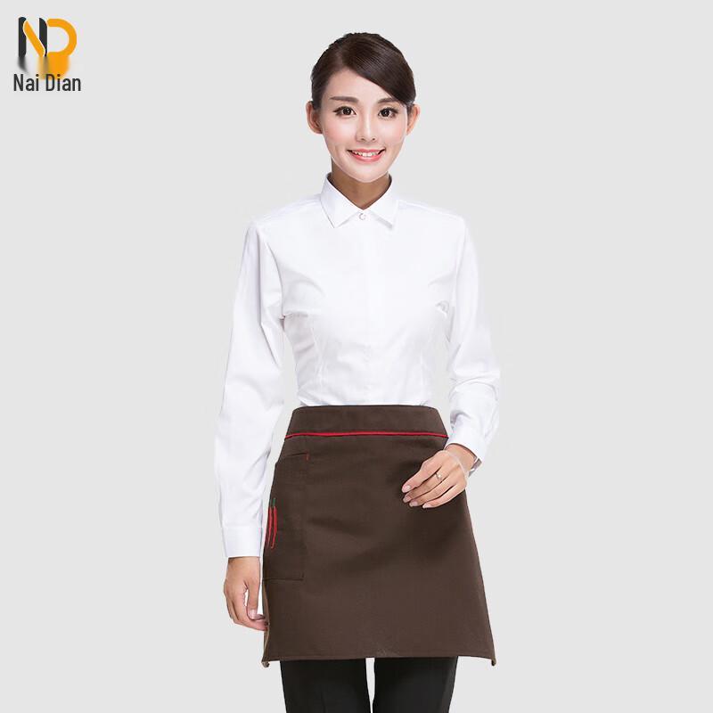 Naidian Women's Embroidered Chili Chef Apron