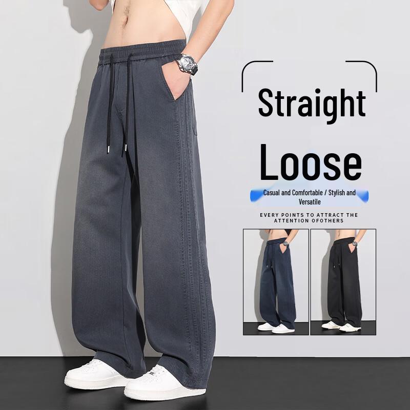 VUUG Men's Tencel Blend Casual Straight-Leg Pants