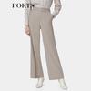 Ports Women's Casual Wide-Leg Trousers LP9P085NWF048
