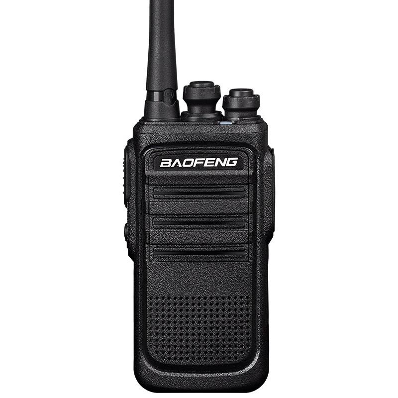

BAOFENG HM-658 Professional Two-Way Radio (2-Pack) (CN version)