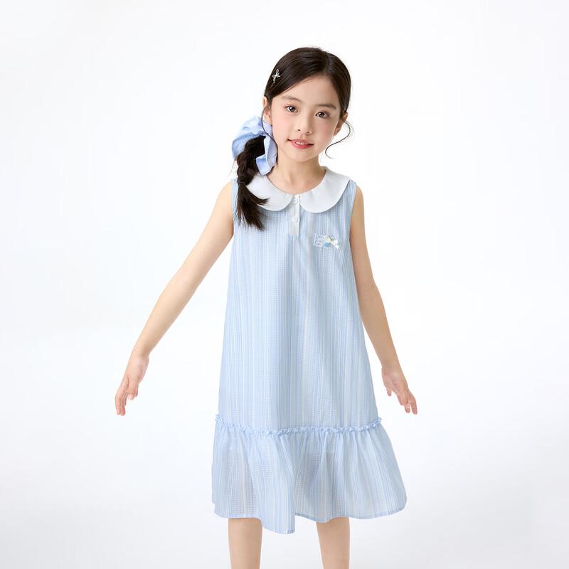 Girls  Doll Collar Ruffle A-line Dress 120