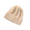 Unisex Retro Cashmere Cable Knit Hat - Warm and Versatile for Autumn/Winter