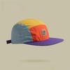 Thin Hip-hop Hats Japanese Style Sunscreen Hat Retro Flat Brimmed Baseball Cap  Unisex