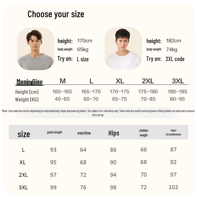 Yiershuang Men's Double-Sided Brushed Fleece Thermal Underwear Set