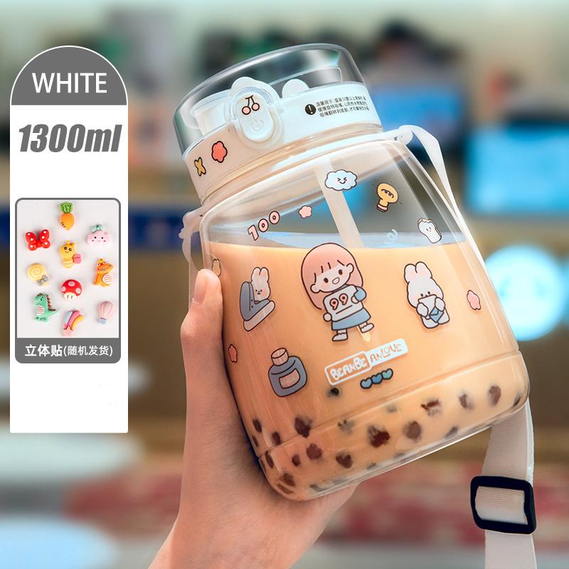 1.3L Pot Pot Cup Children's Straw Cup Adult Universal Plastic Water Bottle Portable Travel Bottle Large Capacity Lovely