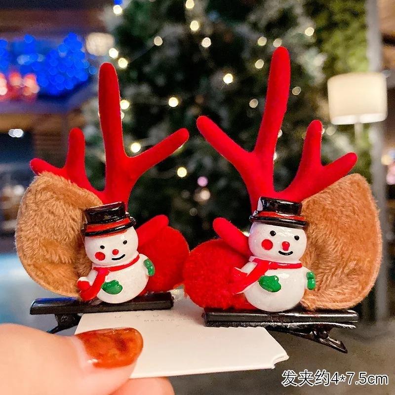 2 Pcs/set of Christmas Hair Clips Hair Accessories Sweet Party Antler Top Clip Women's Fashion Festival New Year Hairs Accessory