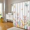 Easter Rabbit Shower Curtain - Watercolor Garden Design with Bunnies, Eggs & Butterflies, Festive Spring Theme, Polyester