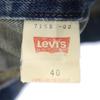 Levi's 90s Made In Japan Big E 557 Denim Jacket 40 Jeans Men's Used