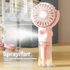 Portable Rechargeable Humidifier Fan 4-gear Wind Speed Regulation Beauty Moisturizing Mini Handheld