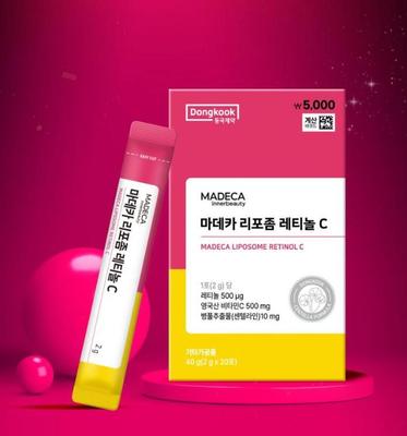 Dongkook Madeca Liposome Retinol C 20 Sachets Anti-Aging Inner Beauty Supplement from Korea
