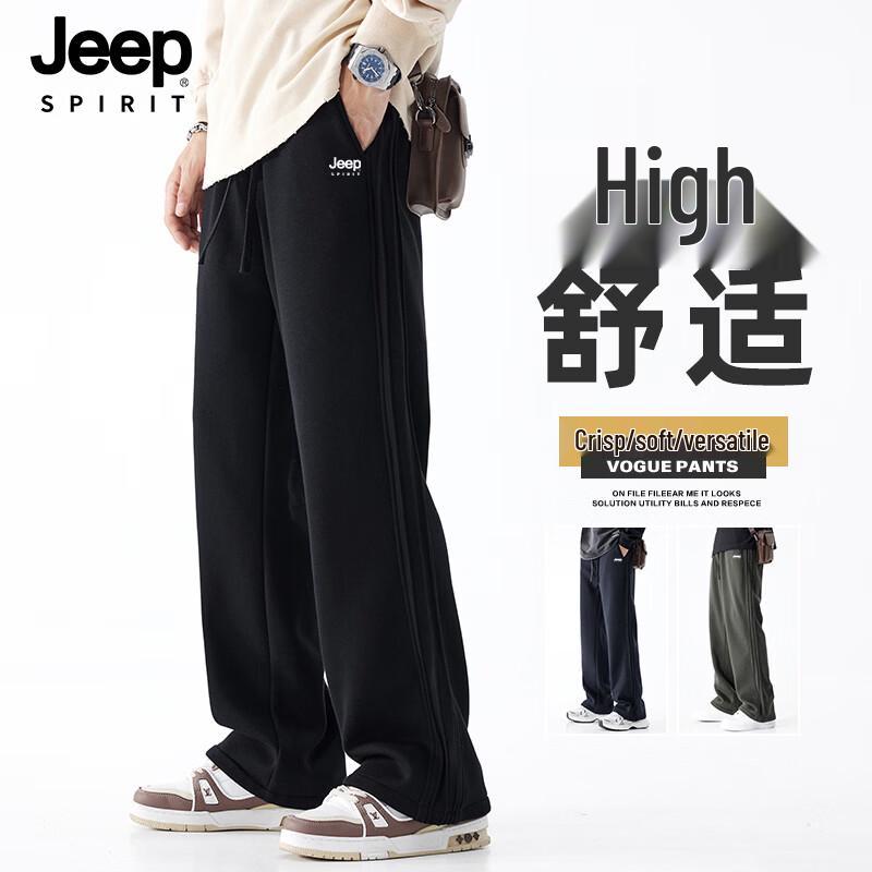 JEEP SPIRIT Men's Loose Casual Straight Leg Sweatpants