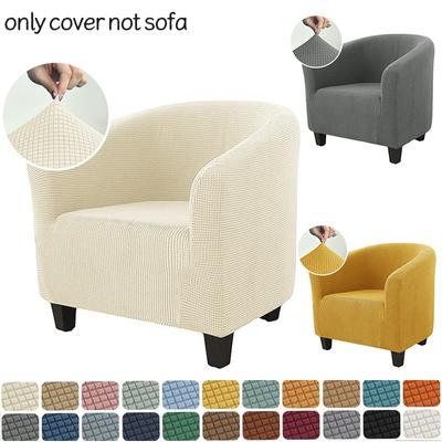 1PC Elastic Club Chair Slipcover Polar Fleece Armchair Cover Solid Color Single Tub Sofa Cover for Living Room Bar Home Hotel
