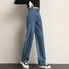 Women's High-Waist Adjustable Jeans - Korean Style Loose Straight-Leg Pants, Slimming Fit, Floor-Length, Small Sizes Available for Spring & Autumn.