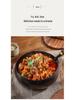 Zhangqiu Håndsmidd Mini Jern Wok - Non-stick, Ubelagt Stekepanne