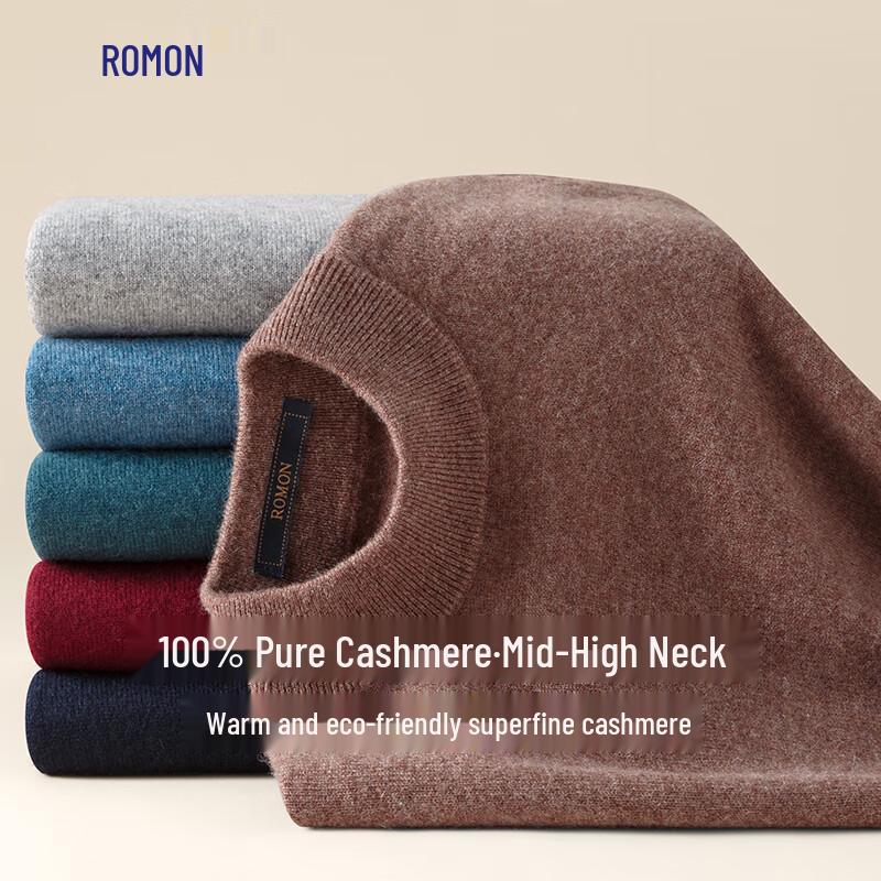 ROMON S Men's Pure Cashmere Half-High Collar Knit Sweater