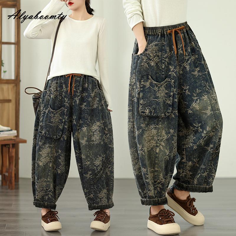 Korean Style Women Streetwear Harem Jeans Elastic Waist Drwastring Floral Print Denim Pants Vintage Baggy Plus Size Ladies' Jeans