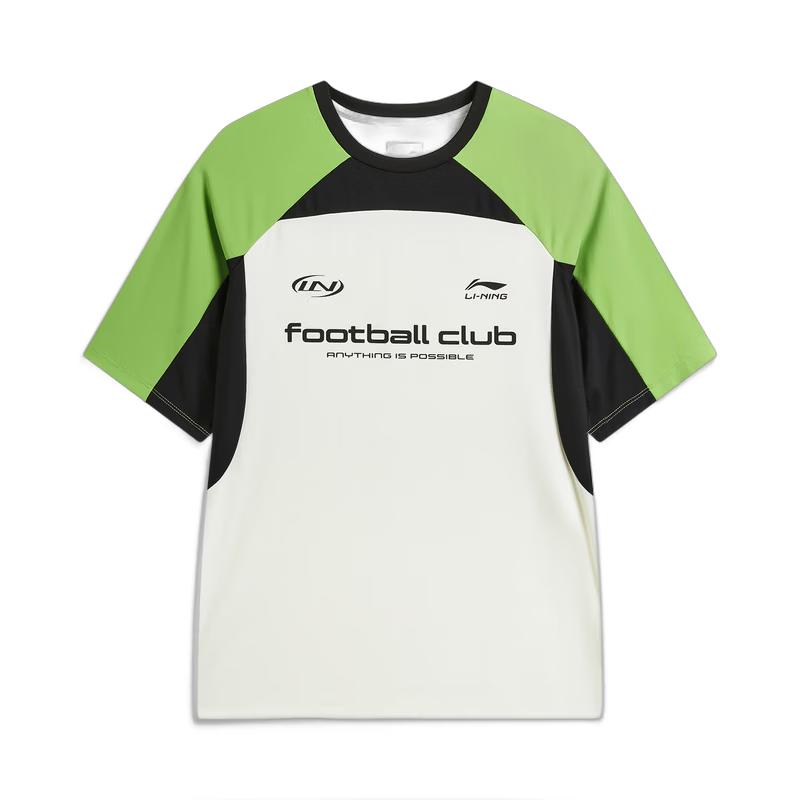 Li-Ning 2026 Spring Sport & Casual T-Shirt Collection XXL