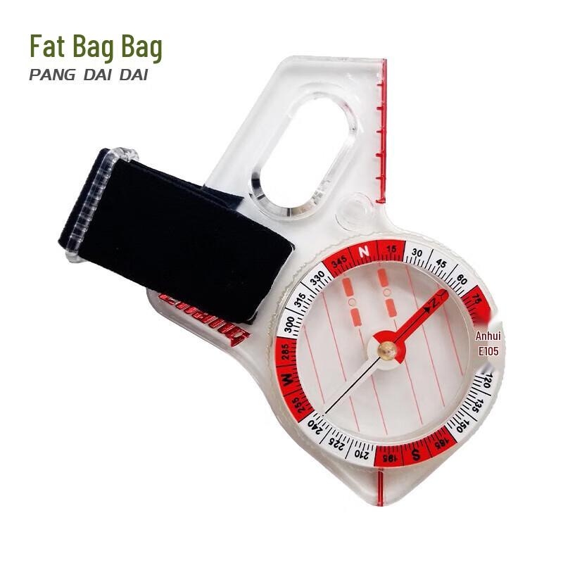 

Pang Daidai 520 Sports Orientation Compass