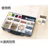 Iris Ohyama Tool Box Accessory Storage Case Transparent Box Parts Separator PS-330 Gray