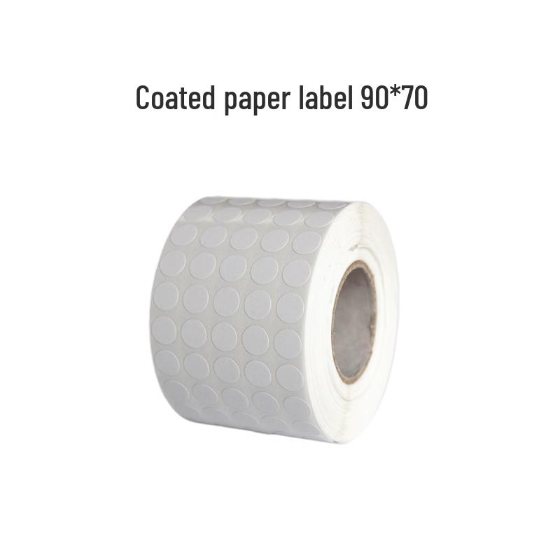 Maiqi Coated Paper Labels