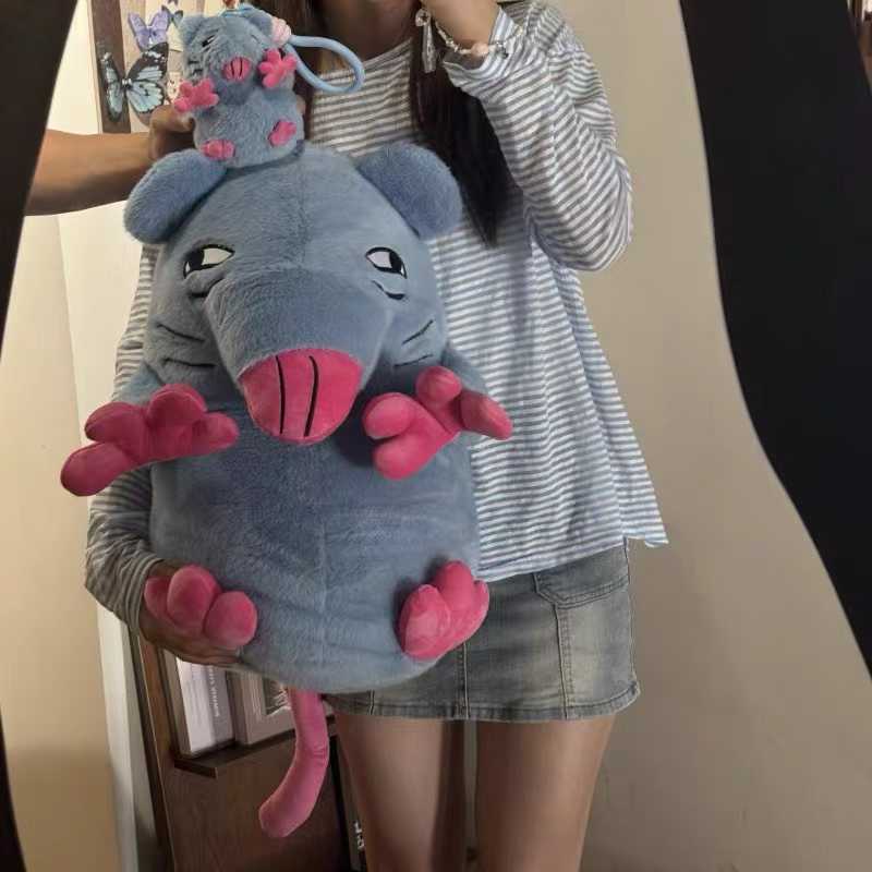 Bai Fen Bai Dolls And Toys Pink/Blue Popular Pizza Tower Mouse Plush Toy Claw Leather Brick Flower Branch Mouse Funny Doll Pizza Mouse Plush Doll