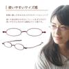 SHIORI Shiori Thin Reading Glasses with Blue Light Stylish for Men and Designed by a Sabae Blocking, Women, Wine, Manufacturer, SI-01SA-2A, +2.50