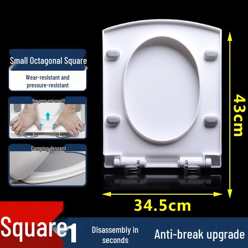 Homeglen Universal Soft-Close Toilet Seat