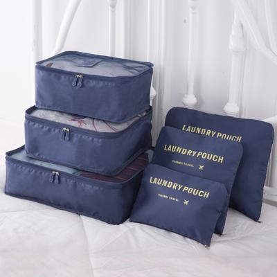 6pcs Travel Bag Organizer Clothes Luggage Travel Organizer Blanket Shoes Organizers Bag Suitcase Traveling Pouch Packing Cubes