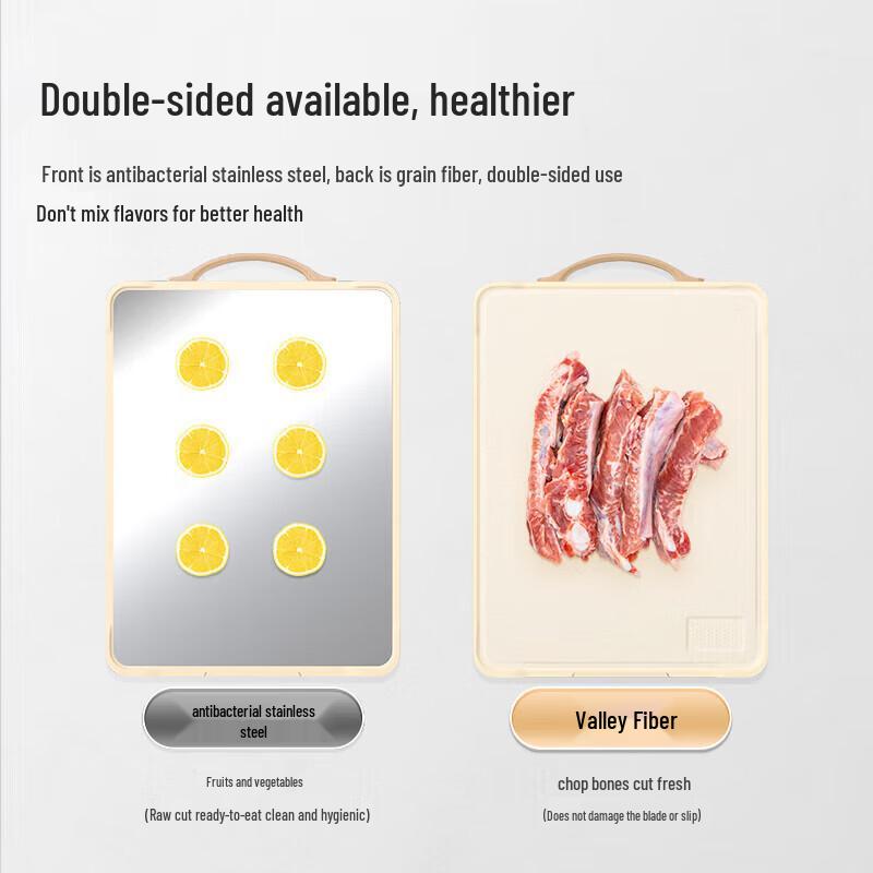 KÖBACH Antibacterial Stainless Steel Double-Sided Cutting Board