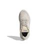 adidas Nite Jogger 'Chalk White' EE8835