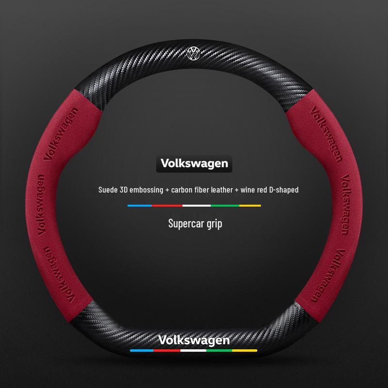Volkswagen Teramont Stuurhoes (17-23) Suède Koolstofvezel, Universele Pasvorm voor Alle Seizoenen