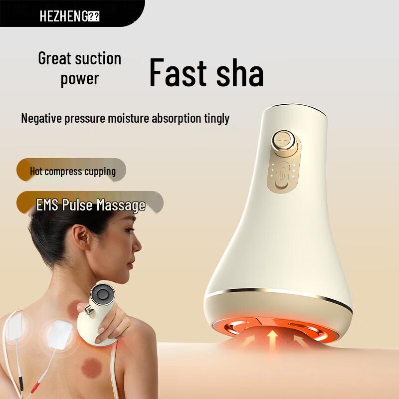 HEZHENG Gua Sha Cupping Massage Device CN plug (adapter included)