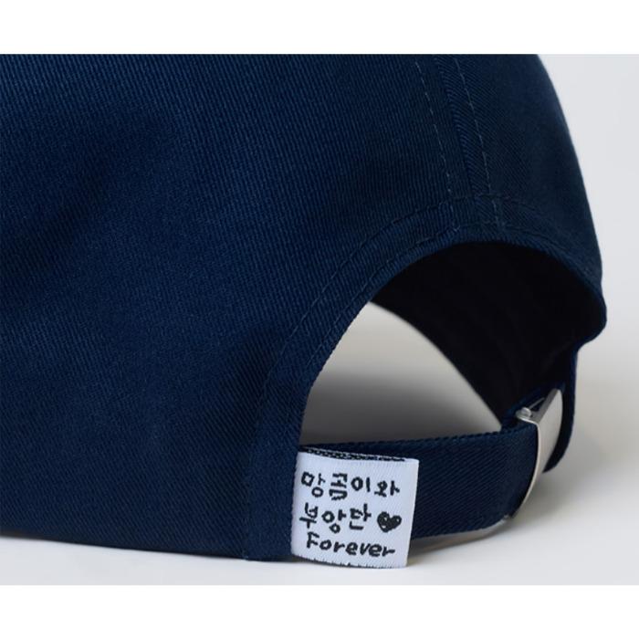 [Mungleojin Bear] Navy Ball Cap