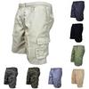 Men's Casual Five-pocket Pants - Loose, Multi-pocket Outdoor Sports Shorts