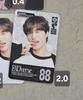 EXO Kai Special Photocard