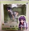 [USED] 4-Leaves Fujibayashi An 1/6 Scale Figure