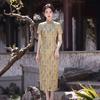Retro National Style, the Temperament of the Republic of China, Improved Cheongsam 1 New Rhombus Double Placket, Young and Thin Daily Dress