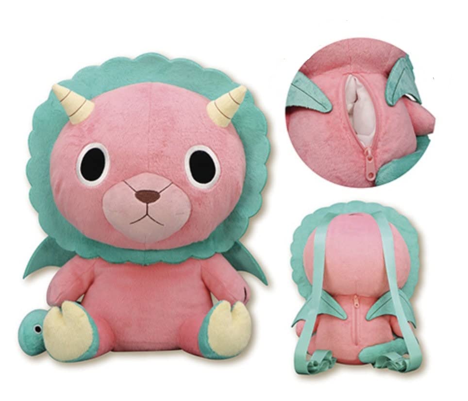 

Miffy Chimera stuffed backpack SPY×FAMILY