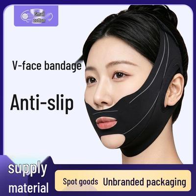 Face Sculpting Mask - Firming Face Band for V-Shape, Nasolabial Fold Correction, and Slimming