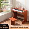 Rechargeable 37-Key Wooden Electronic Piano for Children's Music Discovery