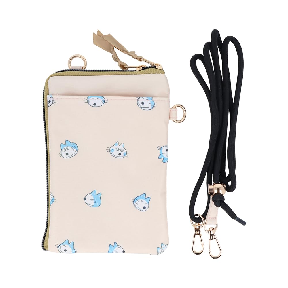 

Stationery 11 Cats Shoulder S2334160 Sun-Star Case, Multi-Pocket, Pink, рожевий