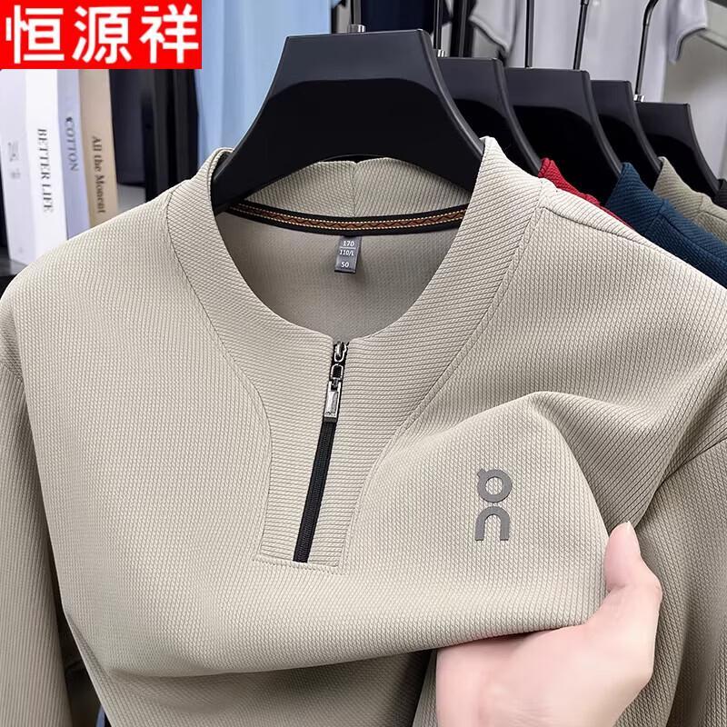 

Hengyuanxiang Men s Stand-Collar Long-Sleeve T-Shirt XL