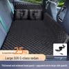 UOSUUOSU Car Auto-Inflatable Rear Seat Air Mattress