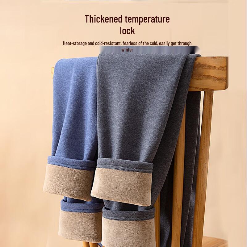 Men's Lambswool Lined Thermal Pants