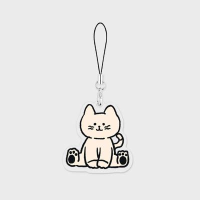 Sweet Home Hey Cat Phone Strap